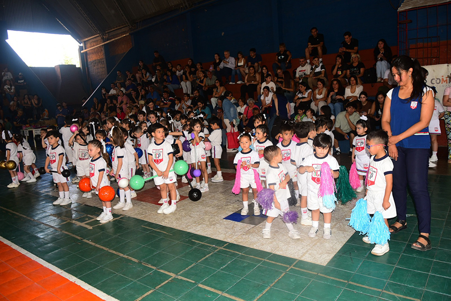 Muestra Anual de Educación Física Nivel Inicial y Primario